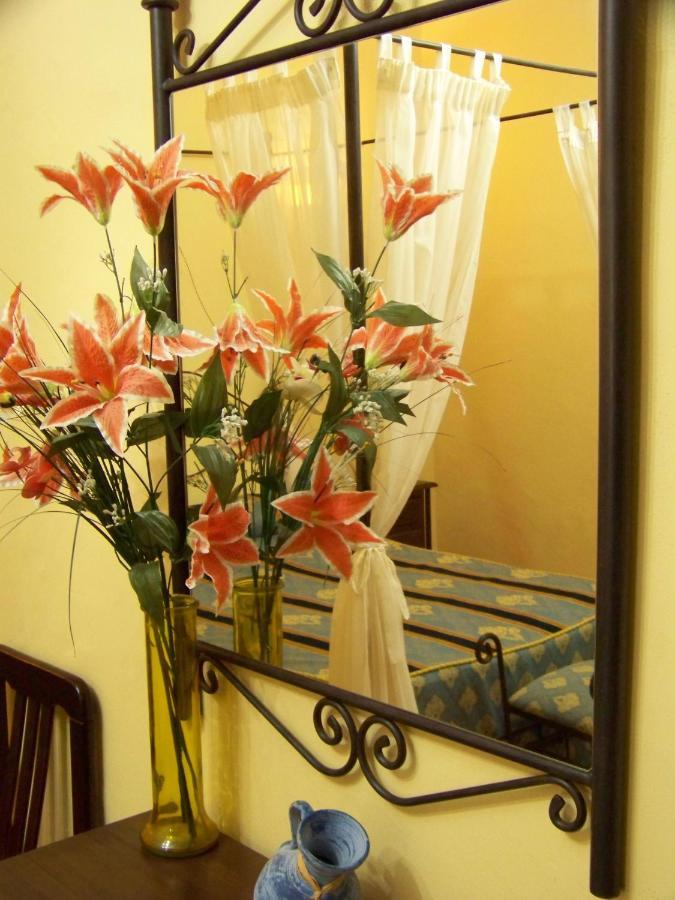 Hostal El Lirio Bollullos Par del Condado Room photo